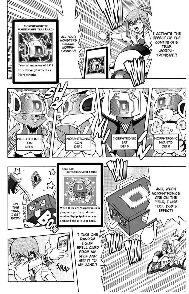 Yu-Gi-Oh! 5Ds Chapter 24 18